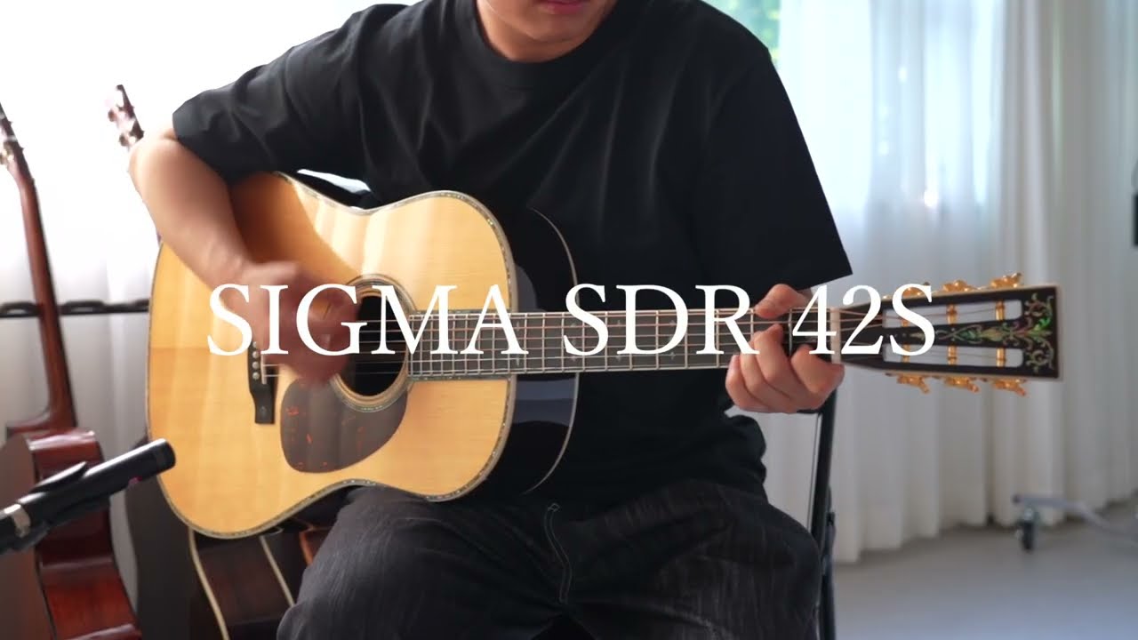 시그마 최고 인기 모델 SDR-42S, 직접 들어보세요_ 무보정입니다 :)