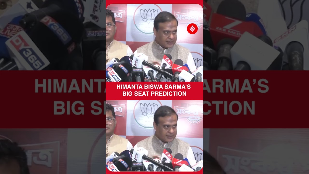 Assam Elections: Himanta Biswa Sarma Predicts 96&ndash;100 Seats for BJP Alliance