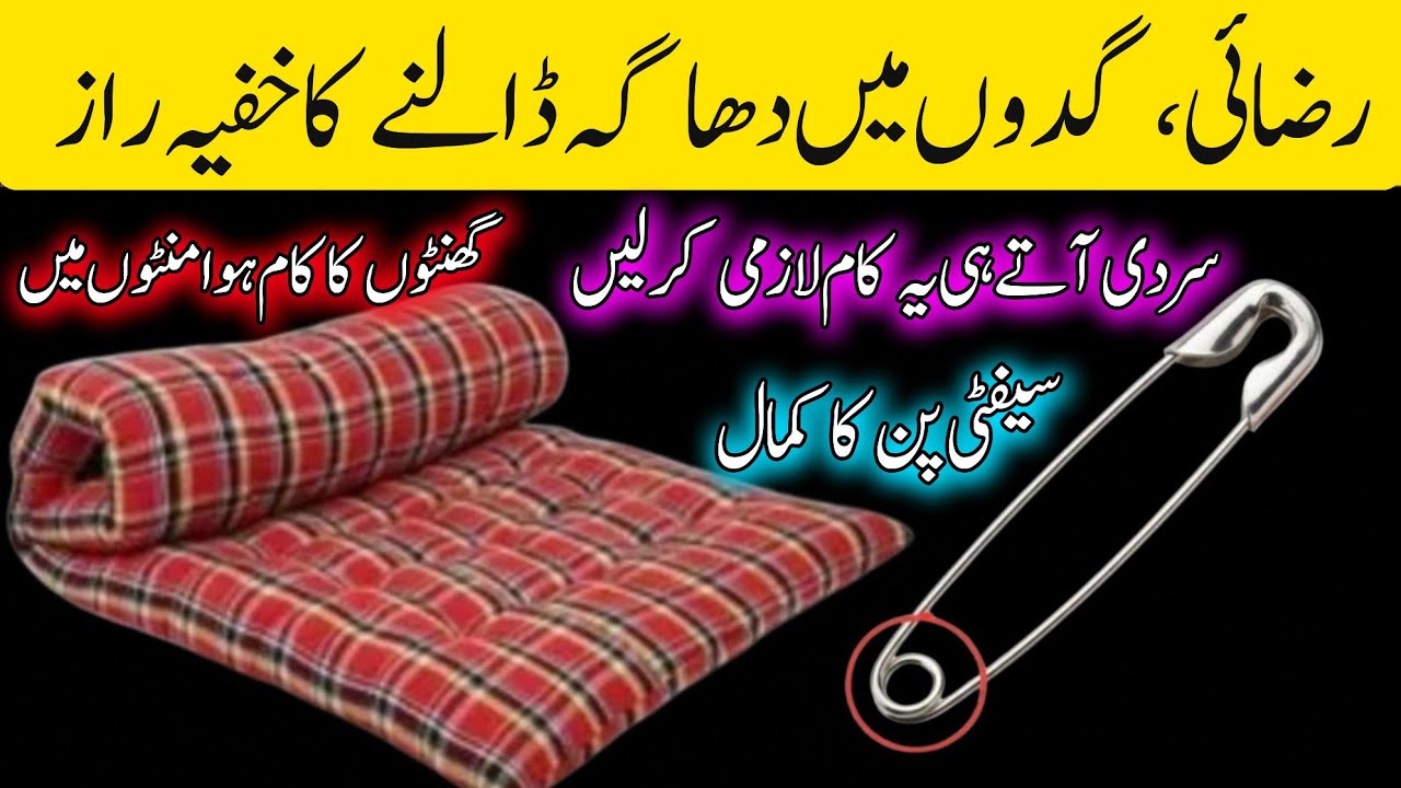 Smartly Save Ur Money & Time With 1 Thing/ How to kitchen clean and organized/ Old Cloth Reuse Idea