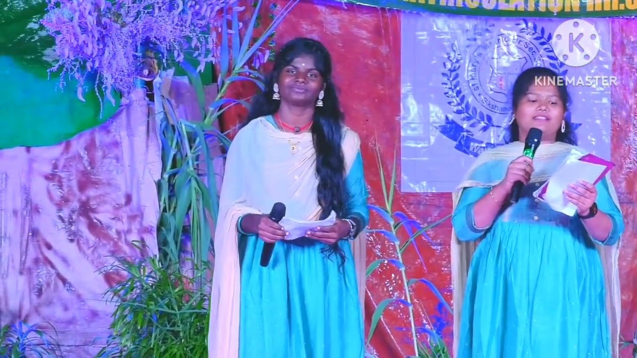 Video Glimpse - Annual Day 