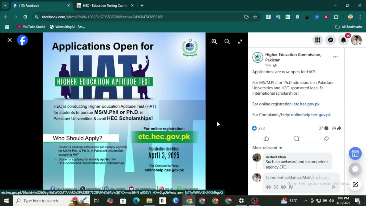 How to register for (HAT) Aptitude Test conducted by HEC For MS/M.Phil or Ph.D scholarships.
