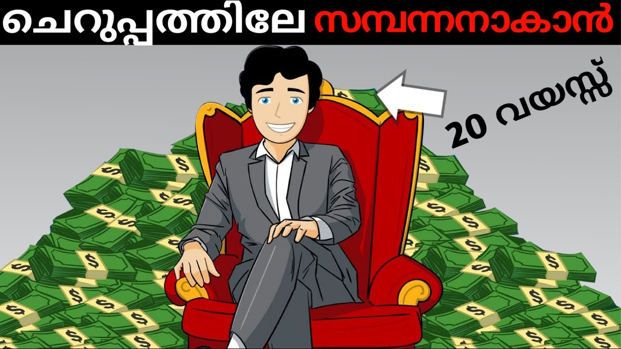 HOW TO BECOME FINANCIALLY FREE IN YOUR EARLY AGE || Time For Greatness