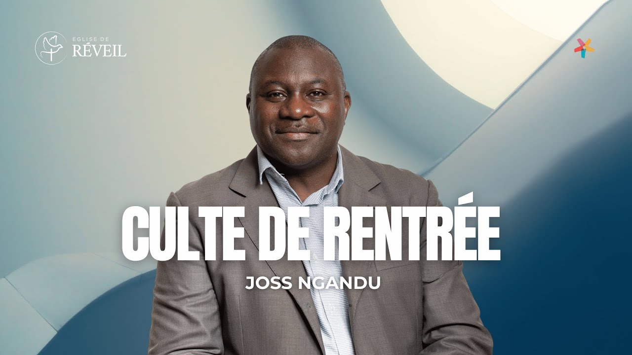 Culte de rentr&eacute;e (Culte EERV du 07.09.2025)