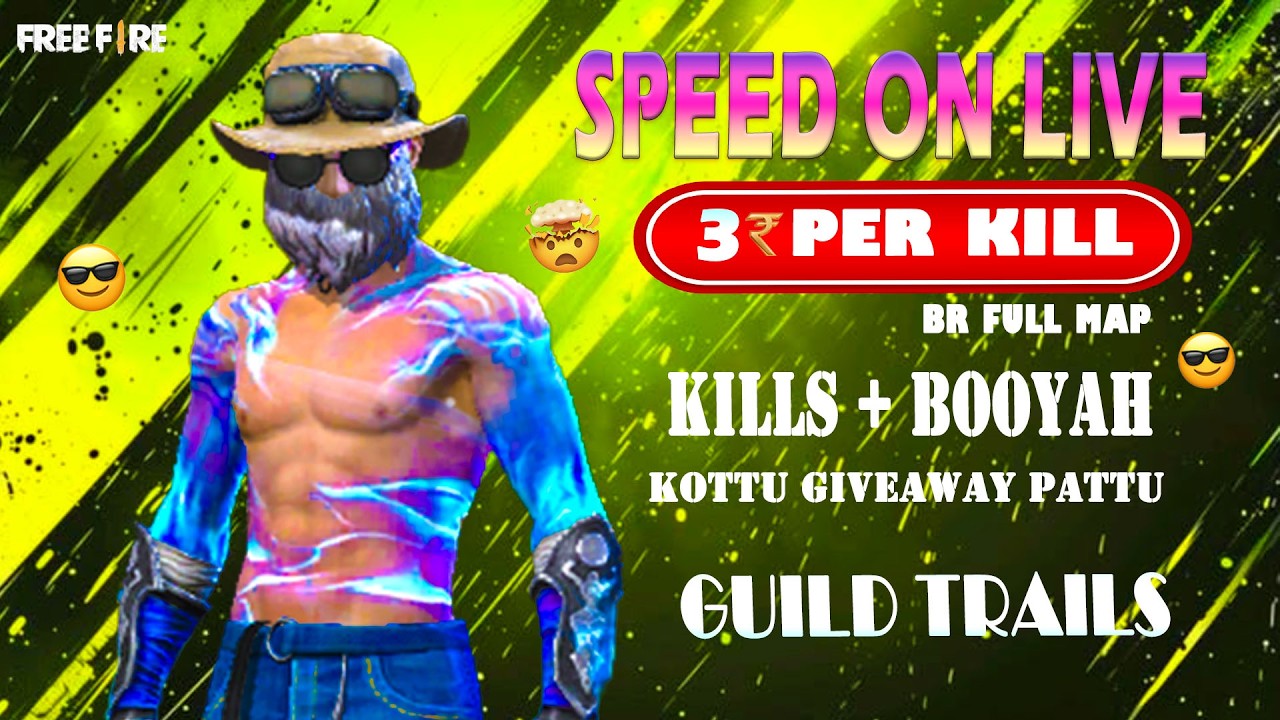 GIVEAWAY ROOM WITH SUBSCRIBERS AND GAME PLAY REACTION 🤑😍| SPEED IS LIVE