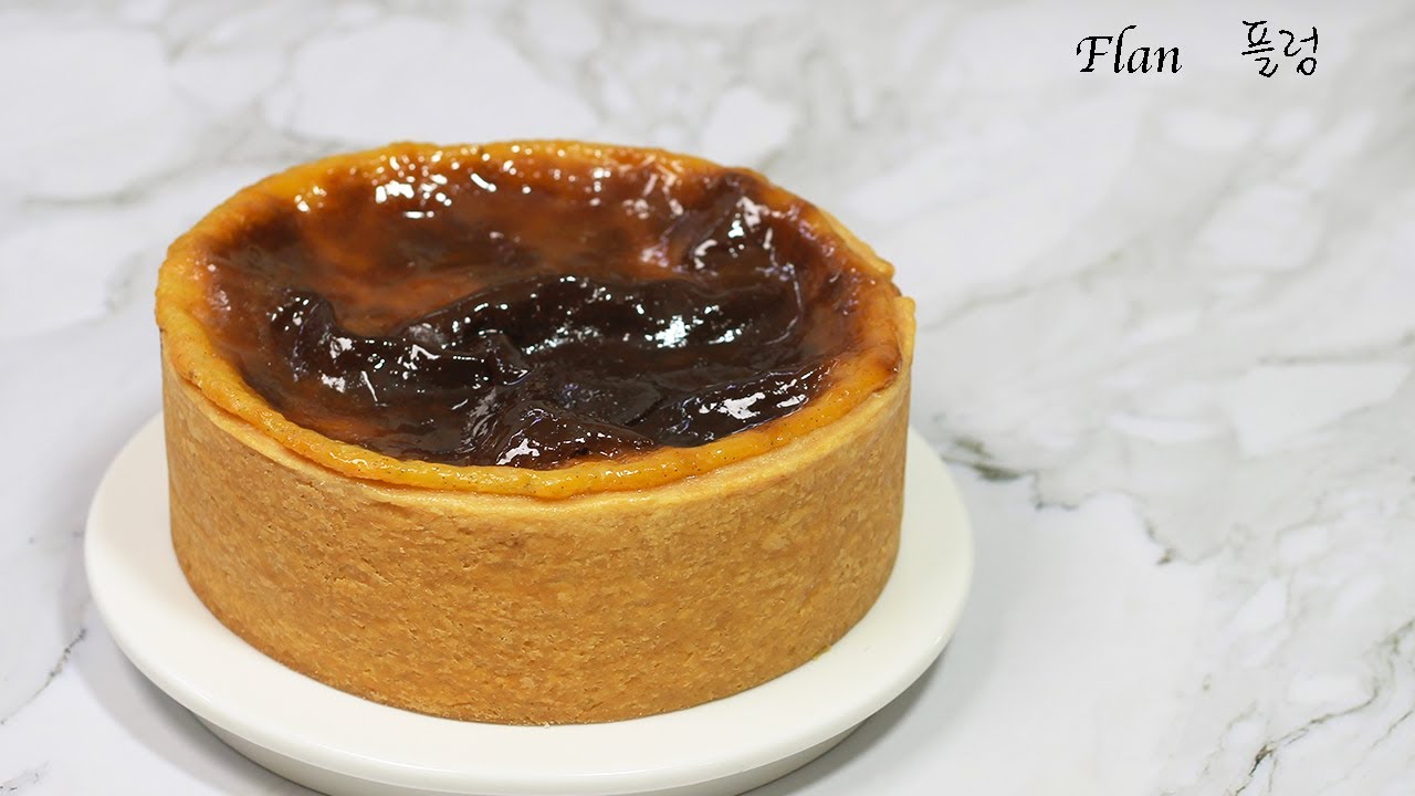 프랑스식 에그타르트 « 플랑 » Flan shortcrust pastry/pâte brisée(SUB EN/FR)