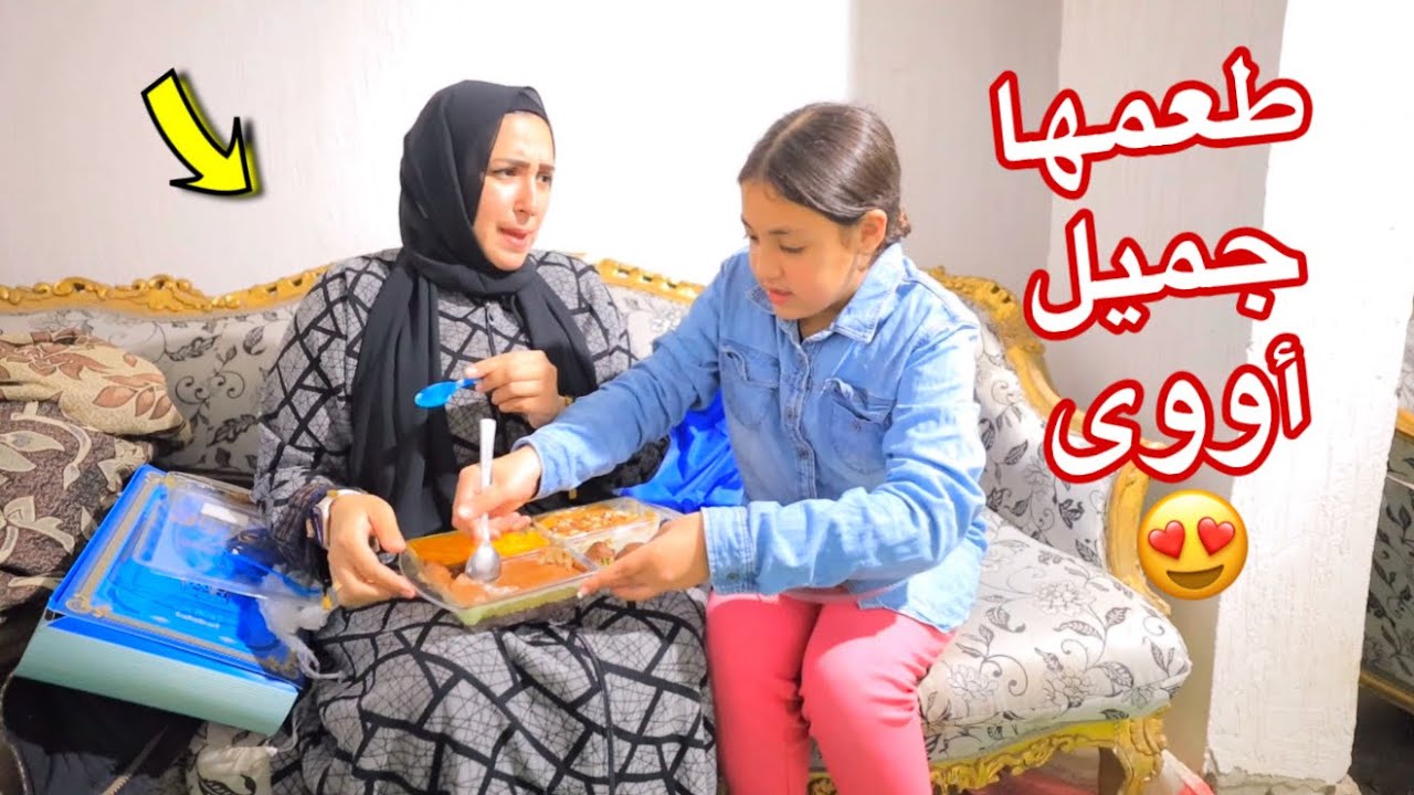 بنت صغيرة نفسها تأكل حلويات - شوف حصل أية !!