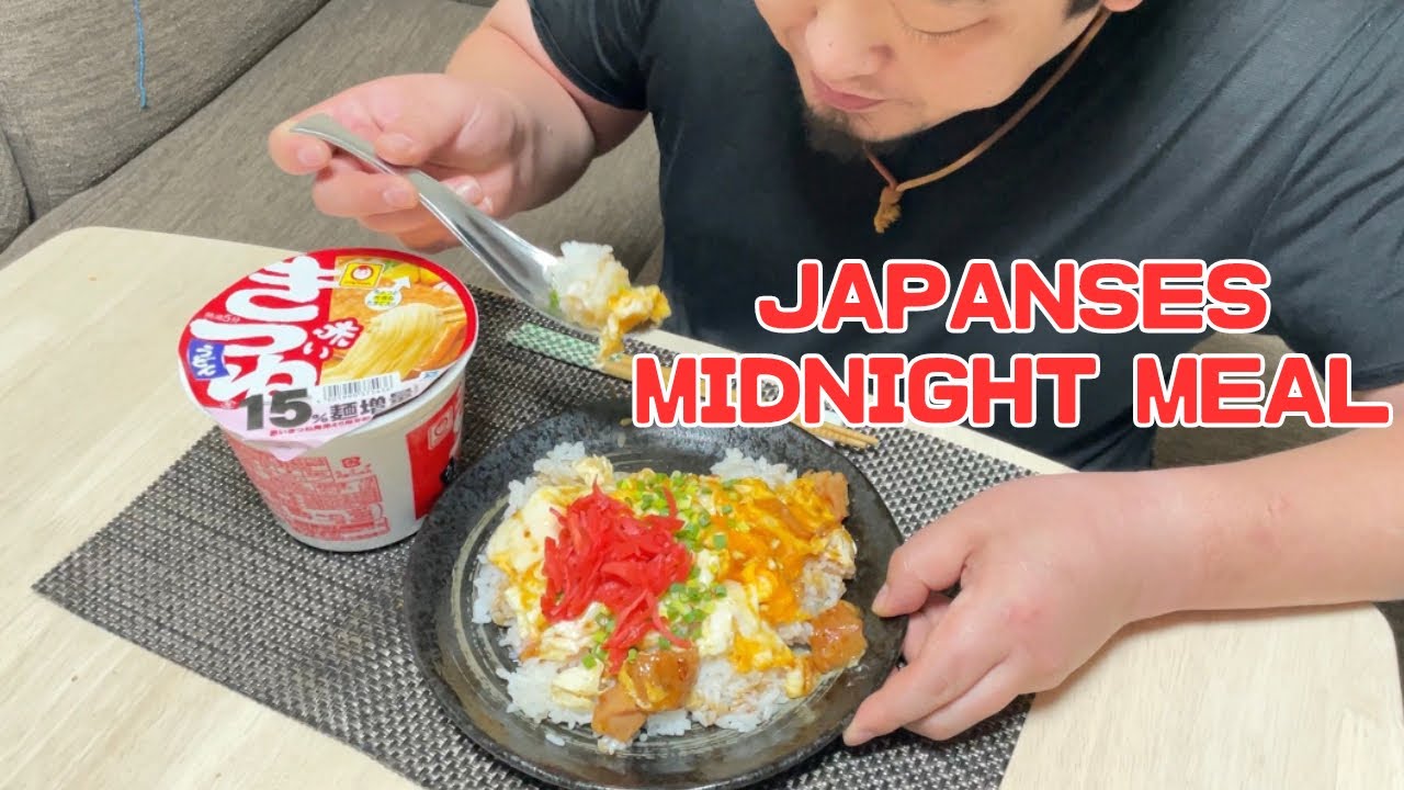 【Japanese Midnight meal 】Happiness at 12 a.m【Yakitori egg rice】