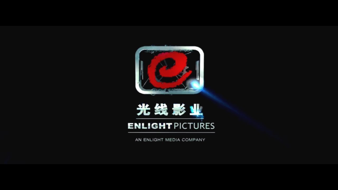 [DLC] Nurrava/CFA/Enlight Pictures/China Wit Media/Dreamland/Youth Enlight/YII Films logos (2017)