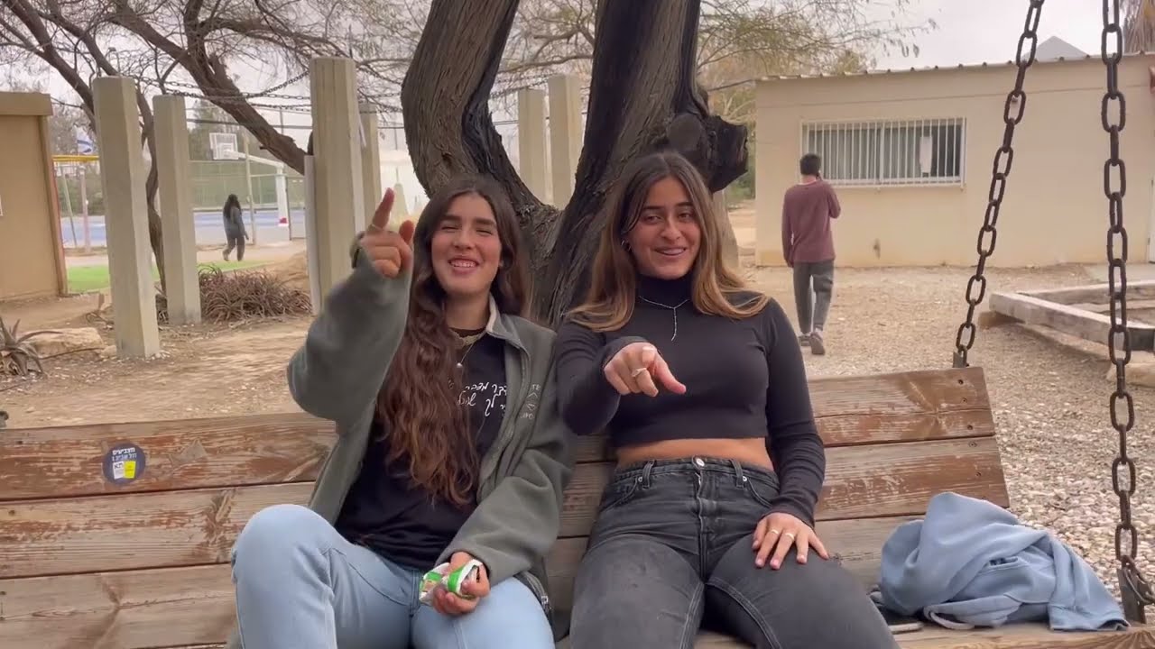 שיר פרסום 2024 | התיכון לחינוך סביבתי שכבת מ״ח 💗😍💋😘🥳✨🍾😯🖤🖤