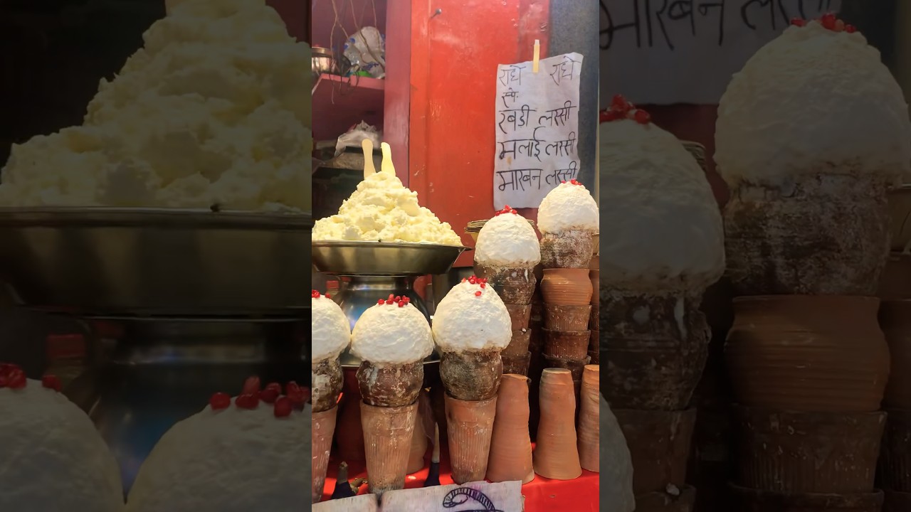 Barsana lassi❤️#barsana#vrindavan#radhekrishna#laddugopal#bankebihari#hanuman#pooja#seva#bhog#radhe
