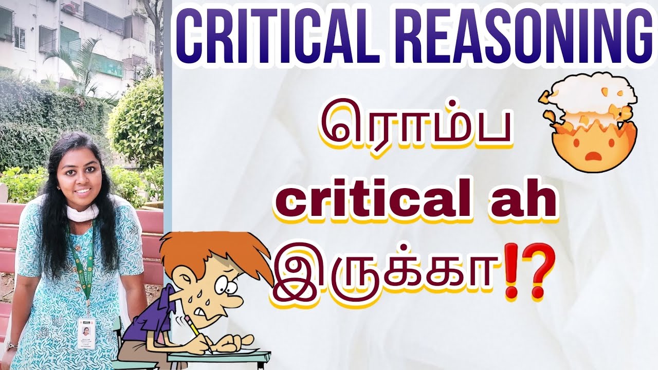 🔥 ✅ &ldquo;Critical Reasoning அஸால்டா Purinjiralam! | Bank Mains Strategy in Tamil #sbi #ibps #exam #bank