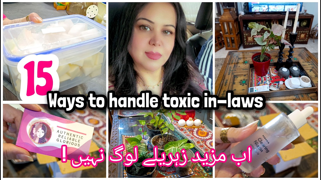 “15 ways to handle toxic people | How to Handle Negative People around you | اب مزید زہریلے لوگ نہیں