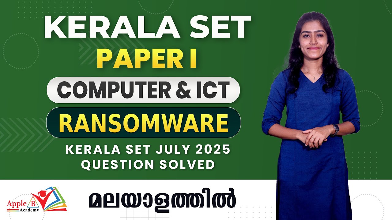Ransomware | Computer & ICT | Kerala SET Paper 1 Online Coaching | Apple B Academy