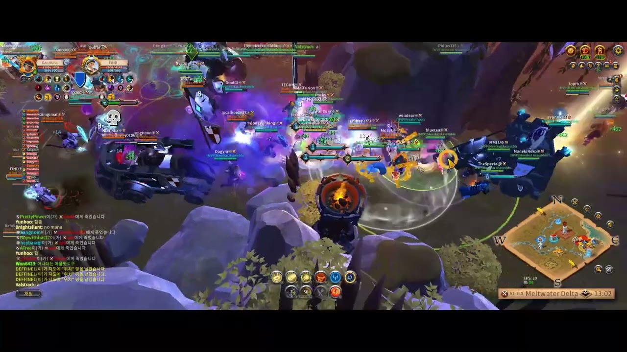 Albion 'Meerkat Assemble' GanHoSa