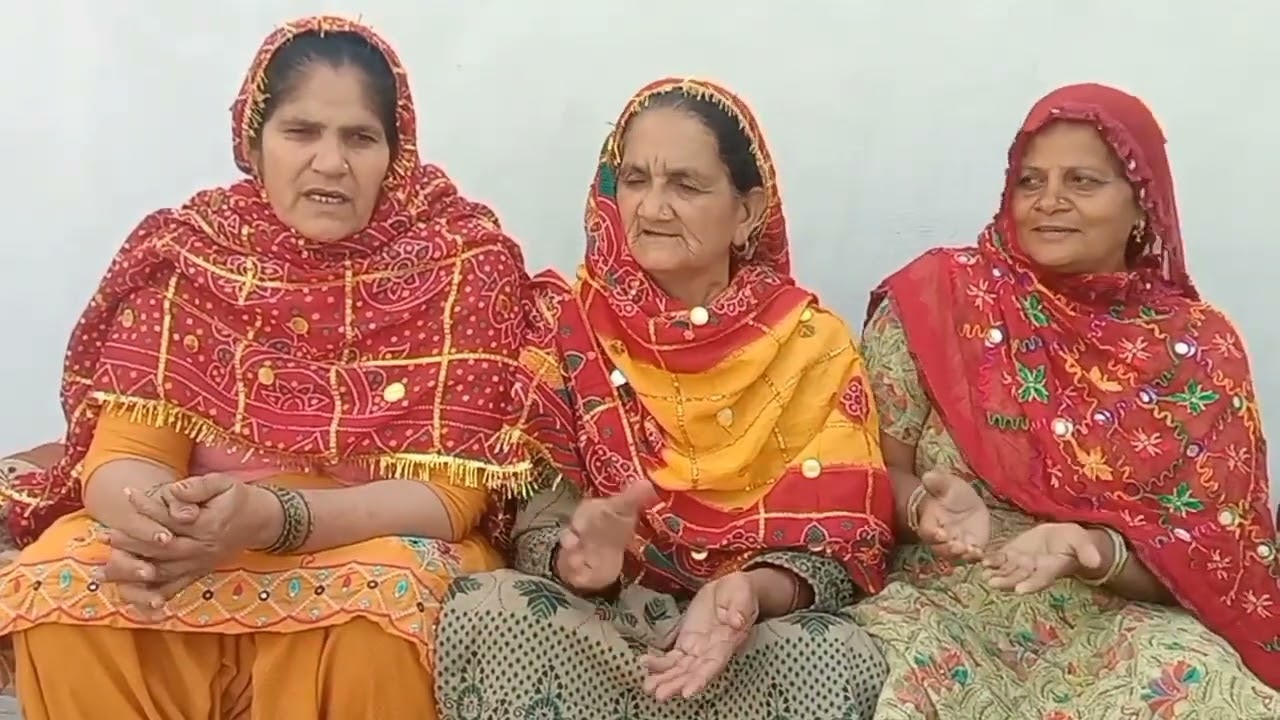 जकड़ी गीत हरियाणवी 🌺🥰