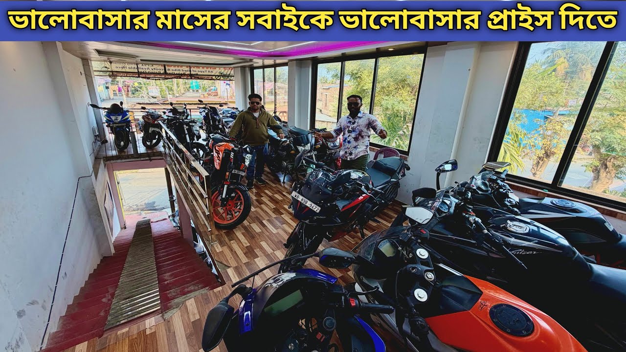 Yamaha R15S,Bajaj Pulsar RS 200,Honda Hness CB350,Royal Enfield Classic 350 | Kalyani S.P Enterprise