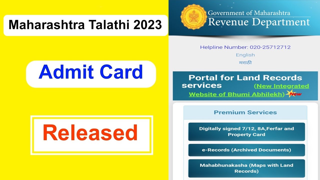 Maharashtra Talathi Hall Ticket 2023 | How to check admit Card online full Details Explanation | MDE