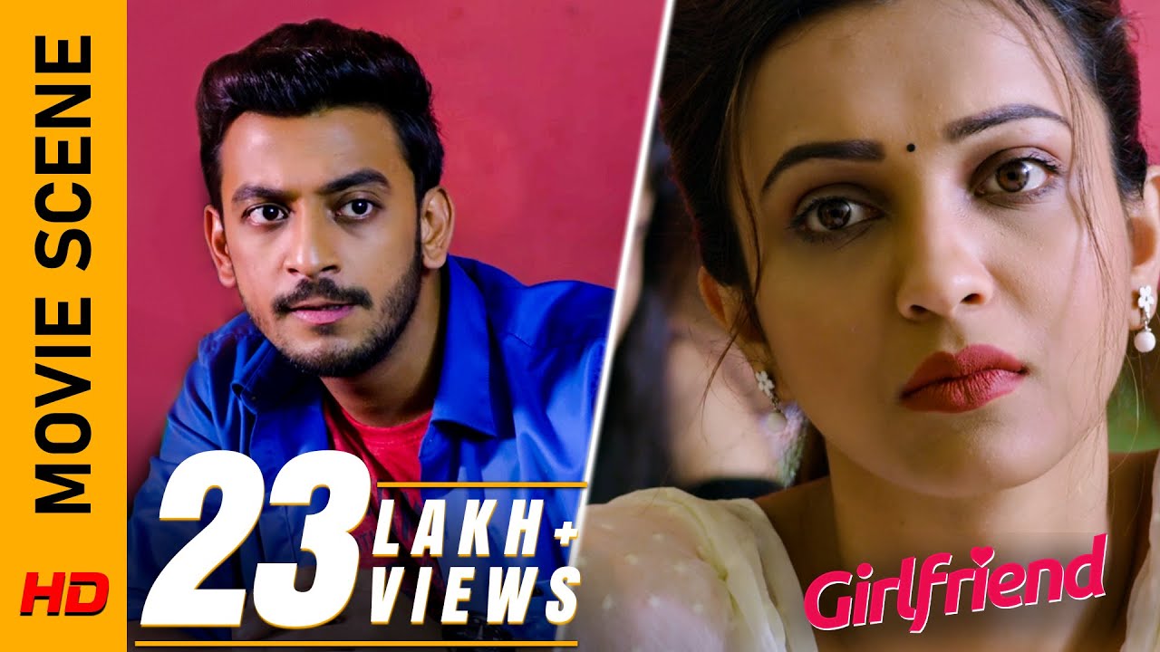 নামটাই জানতেই হবে! | Movie Scene - Girlfriend | Bonny | Koushani | Surinder Films