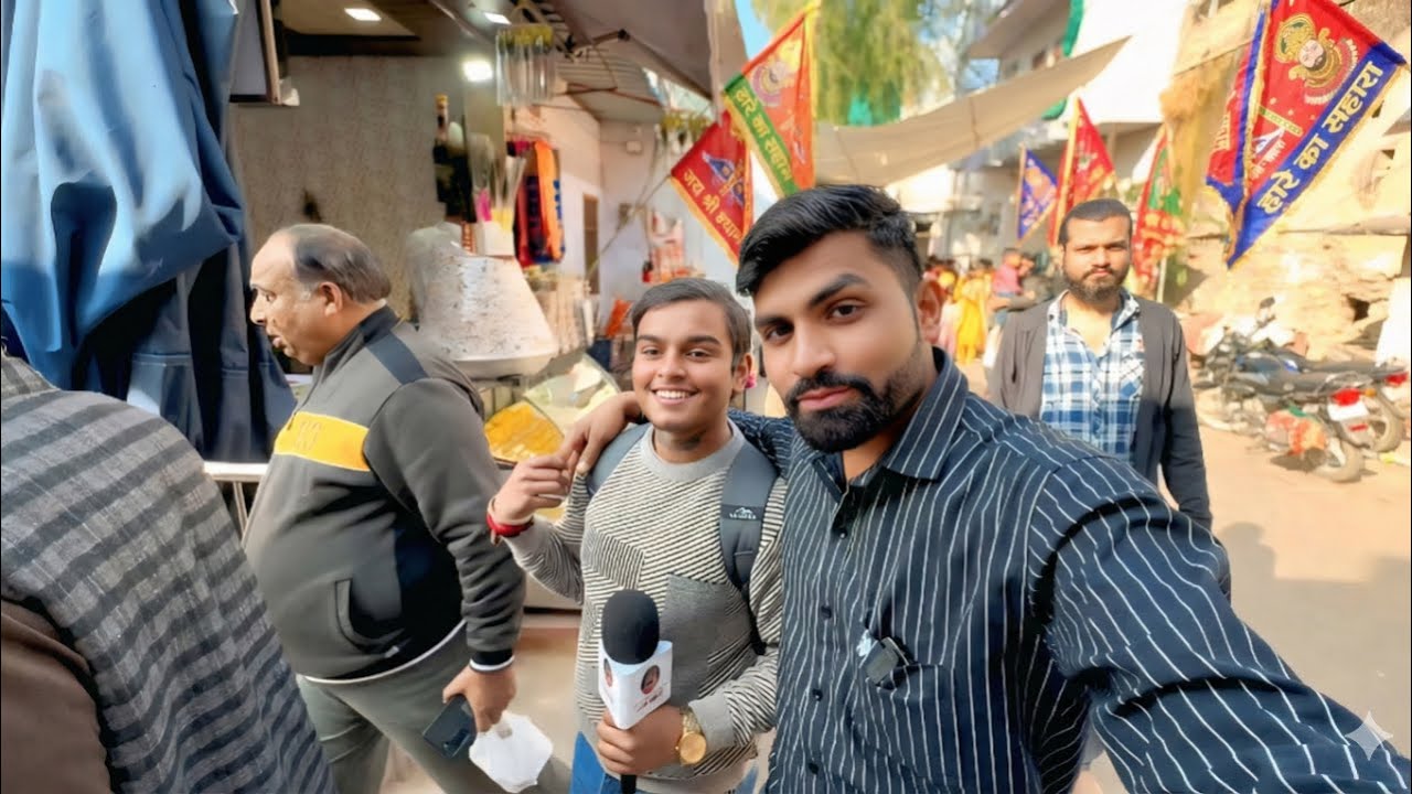 केशव और कन्हैया खाटू वाले बाबा श्याम के दर्शन...