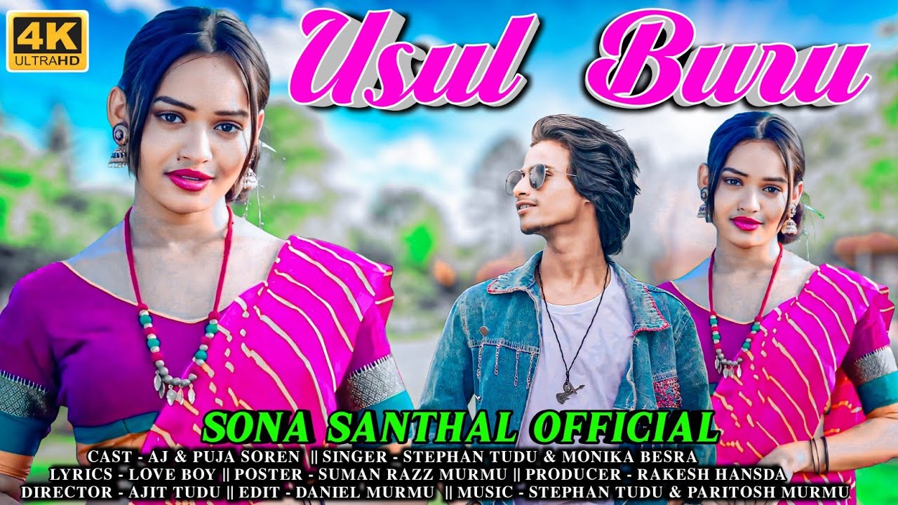 USUL BURU SANTALI VIDEO || AJ || PUJA SOREN || NEW SANTALI VIDEO 2025 || SONA SANTHAL OFFICIAL
