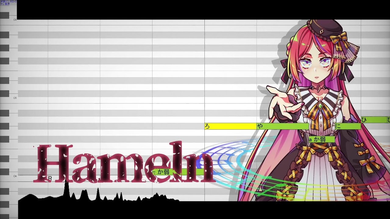 Hameln - 波音リツ/Namine Ritsu 【UTAU カバー】