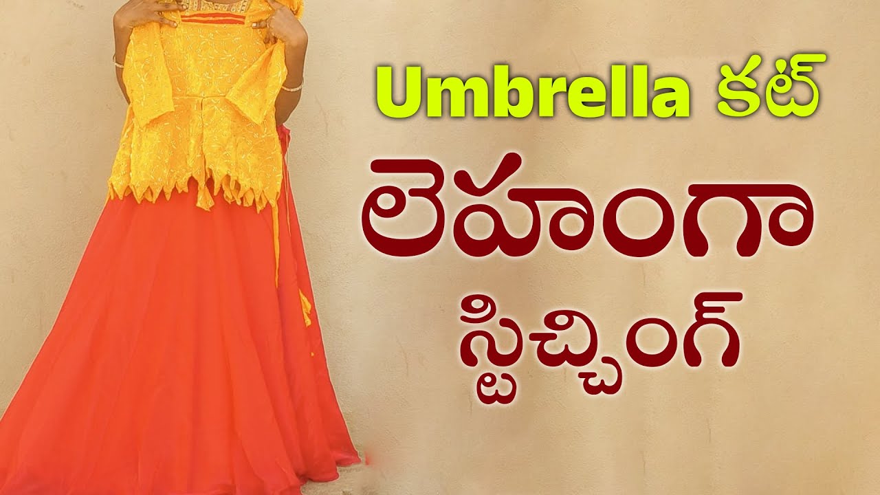 Umbrella కట్ లెహంగా కటింగ్ | Umbrella cut lehenga cutting | Fashion by mamitha