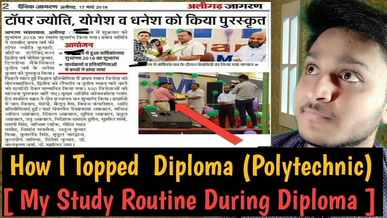 How I Topped Diploma [ Polytechnic ] My Study Routine During Diploma | How to Study in Diploma