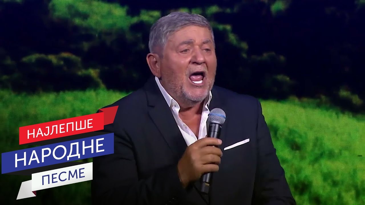 Radiša Urošević - Šumadinac od glave do pete (Live)