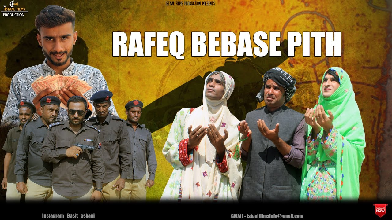 Rafeeq Base Pith | EId Special | Эпизод 469 #basis #rafeeqbaloch