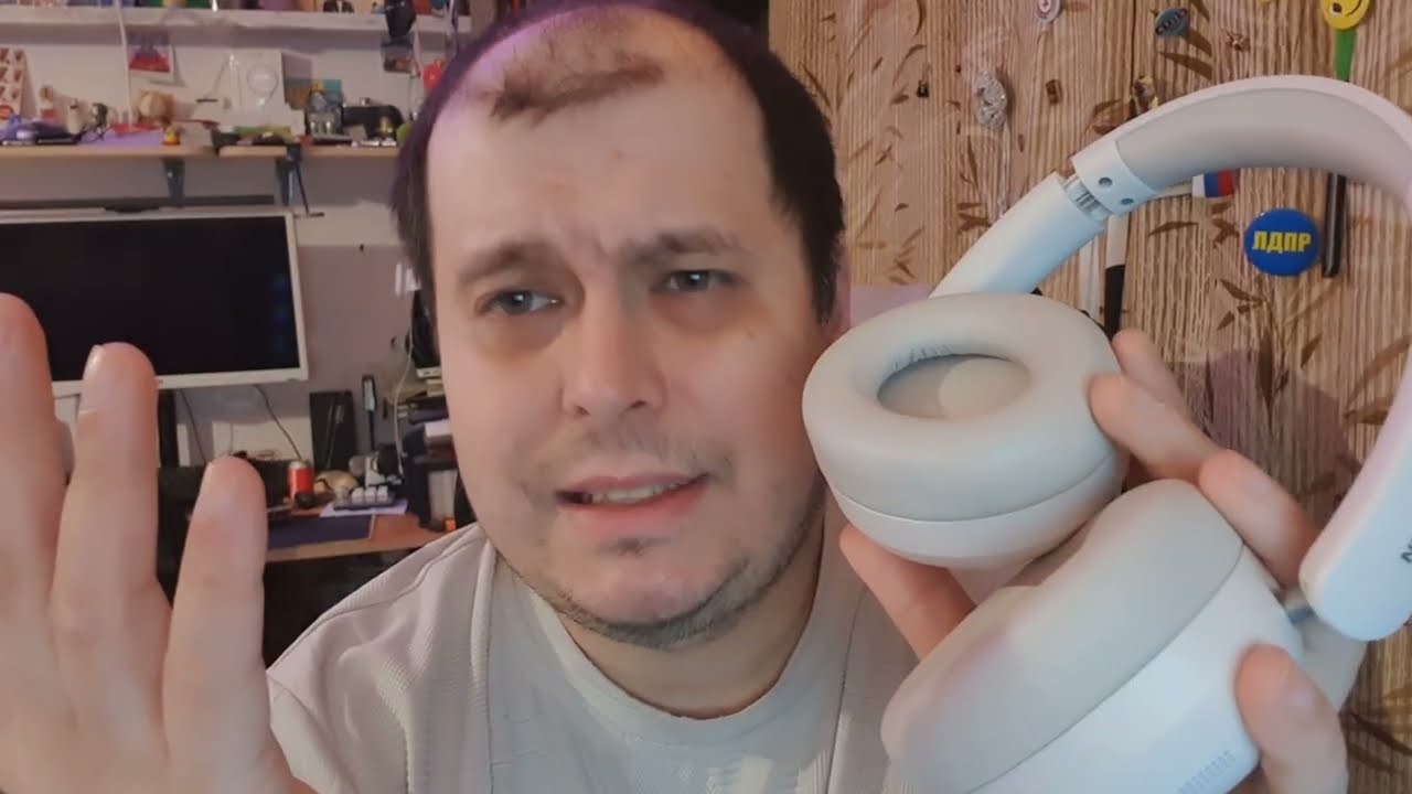 UGREEN Studio MAX2 НАУШНИКИ