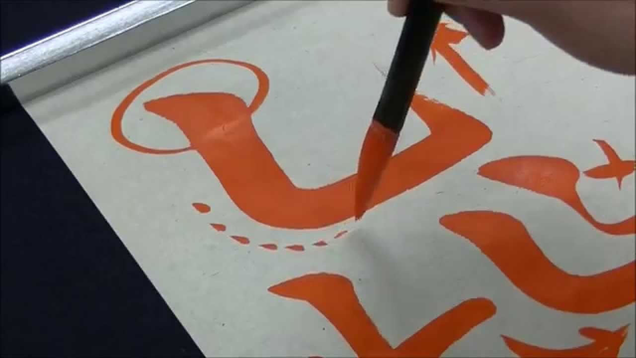【超簡単！】基本的な筆遣い（反り＋跳ね） How to write a base line（Sori＋Hane）