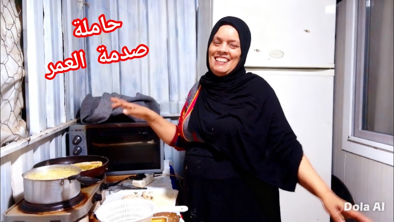 حاملة وخبيت عليكوم🥺الله ياربي الله مكنتش دايرة بحسابو 🥺@hasna.hatay1