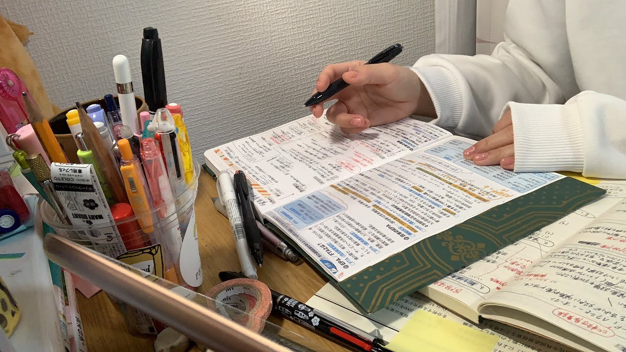 study with me🍹本読んだり調べ物したり...(チャットもちょこちょこ返すよ〜☺️)