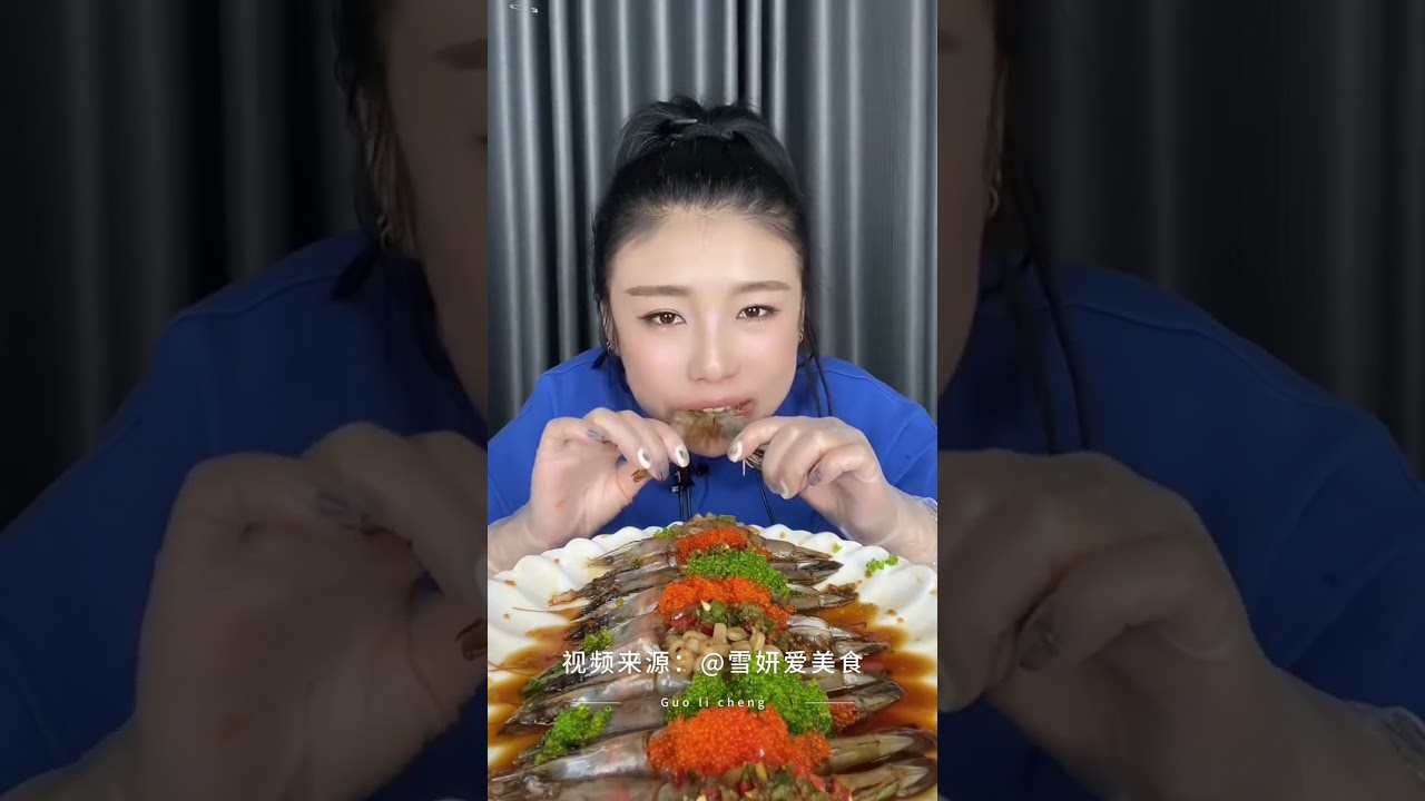 #抖音美食推荐官 #哎呀妈呀太香了 #好吃到停不下来 #夹馅儿大虾 #抖音美食