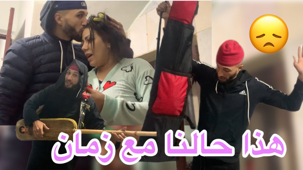 فرحاتني متتابعة ديالنا الله يفرحها دخلو تفرحو معنا 0640333142📞❤️🇲🇦🙏