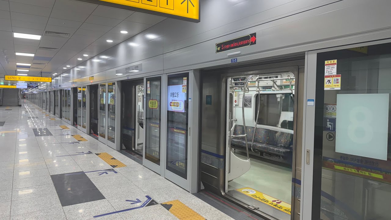 [Incheon Subway Line 1] Geomdan Lake Park → Gyeyang