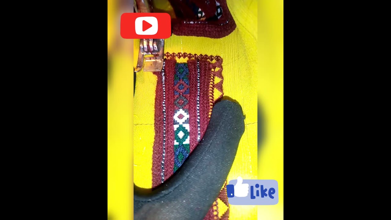 Balochi doch zig zig machine sor doch esy or noke wat