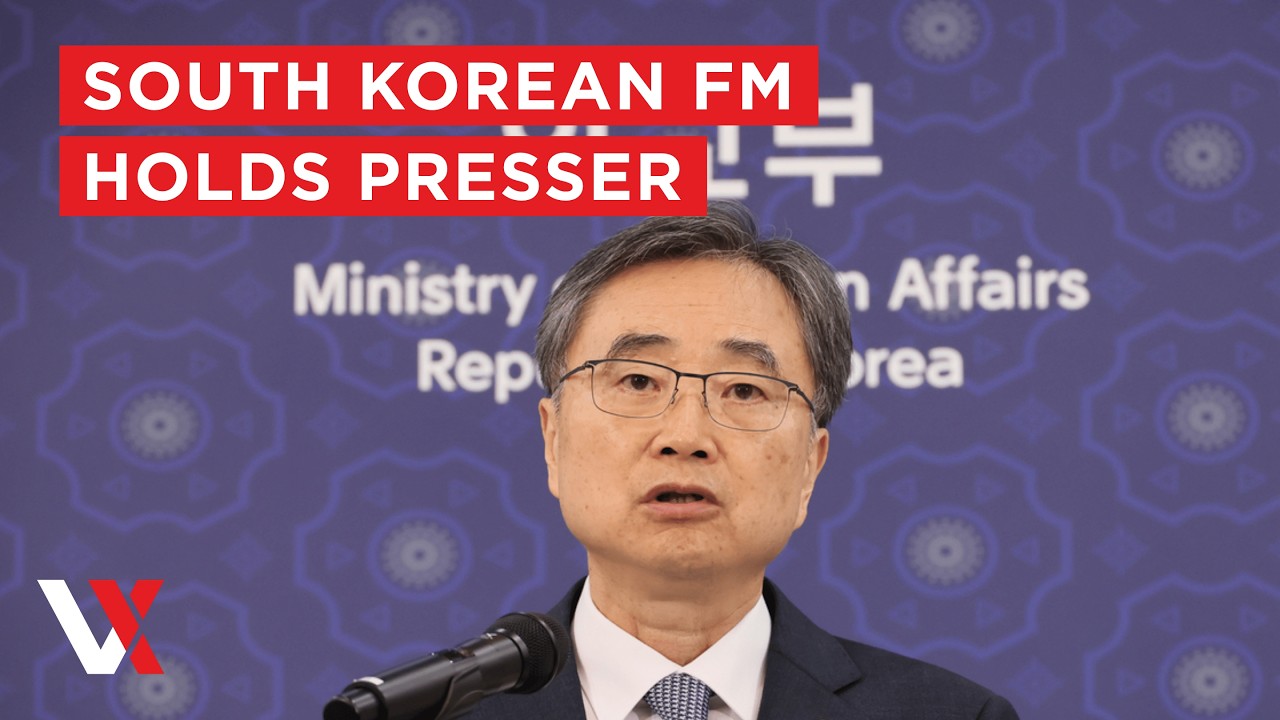 LIVE | South Korea Foreign Ministry Holds Briefing On Latest Diplomatic Issues | VERTEX