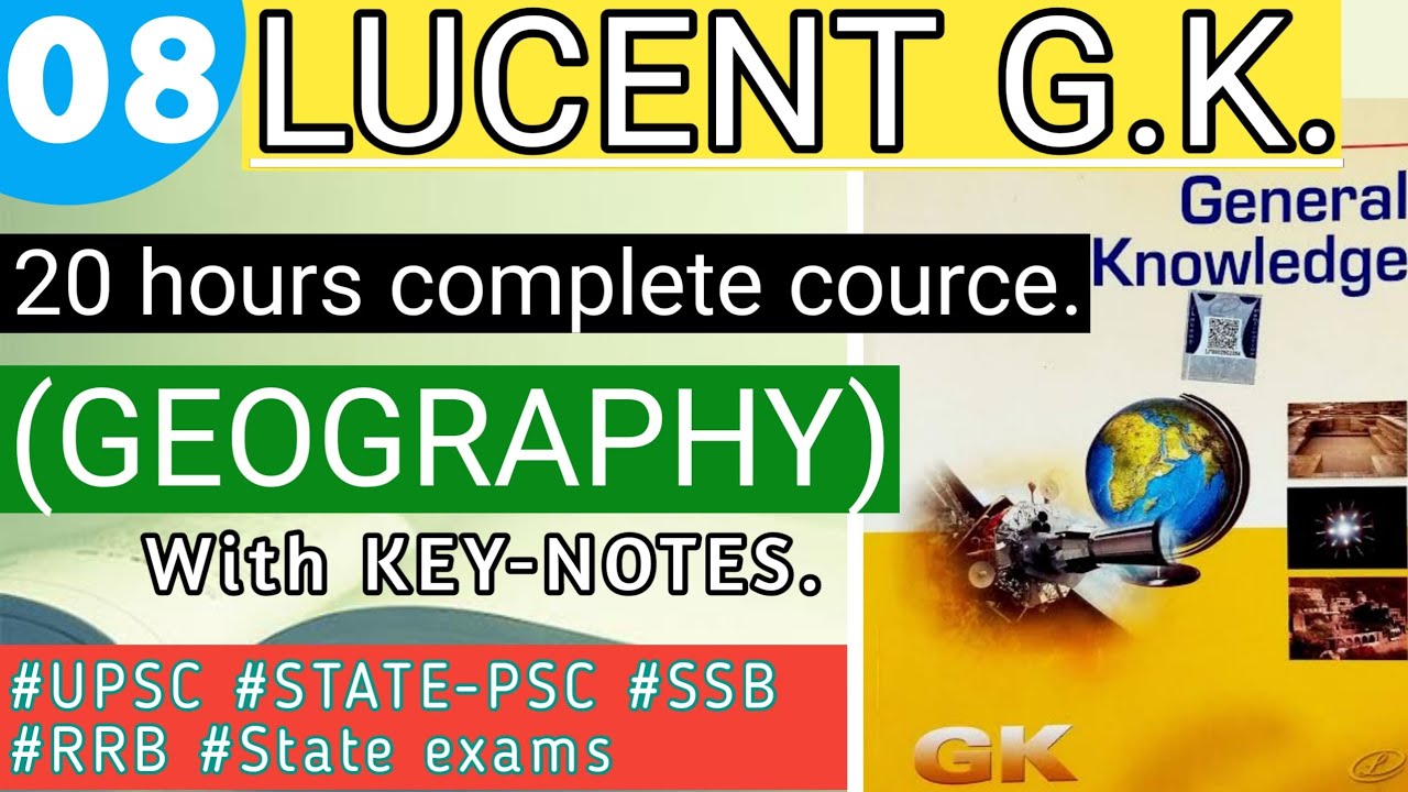 Lucent Gk (Geography)/ Lec.-8/ Earth / Continents / oceans / Lucent GK / Lucent geography / Gk