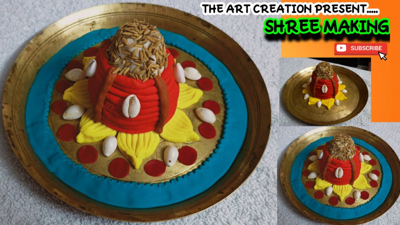 Handmade shree decoration|Shree/শ্রী/ How to make Shree for Bengali Puja and wedding|Shree Making