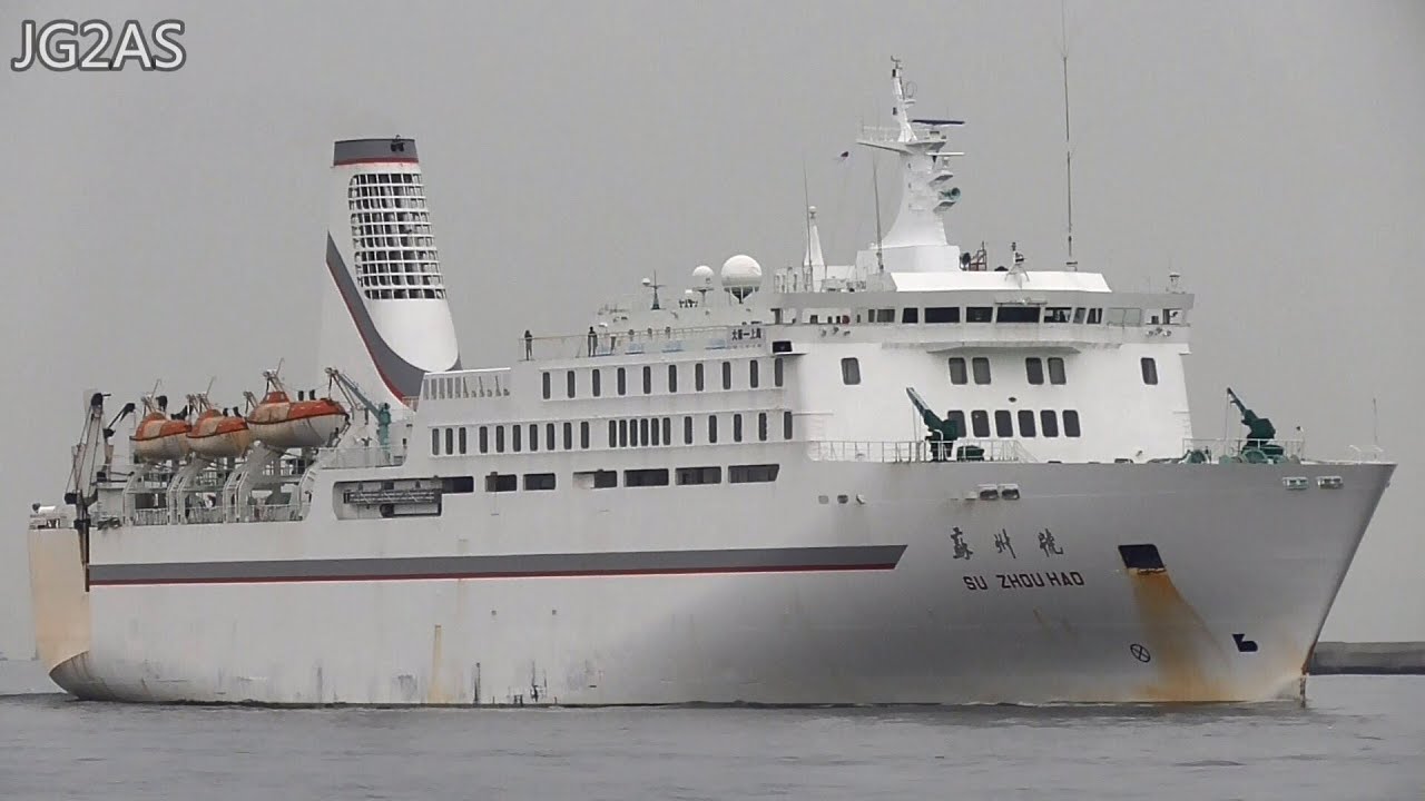 SU ZHOU HAO 蘇州號 Passenger ship カーフェリー  上海フェリー 大阪港入港 2016-APR