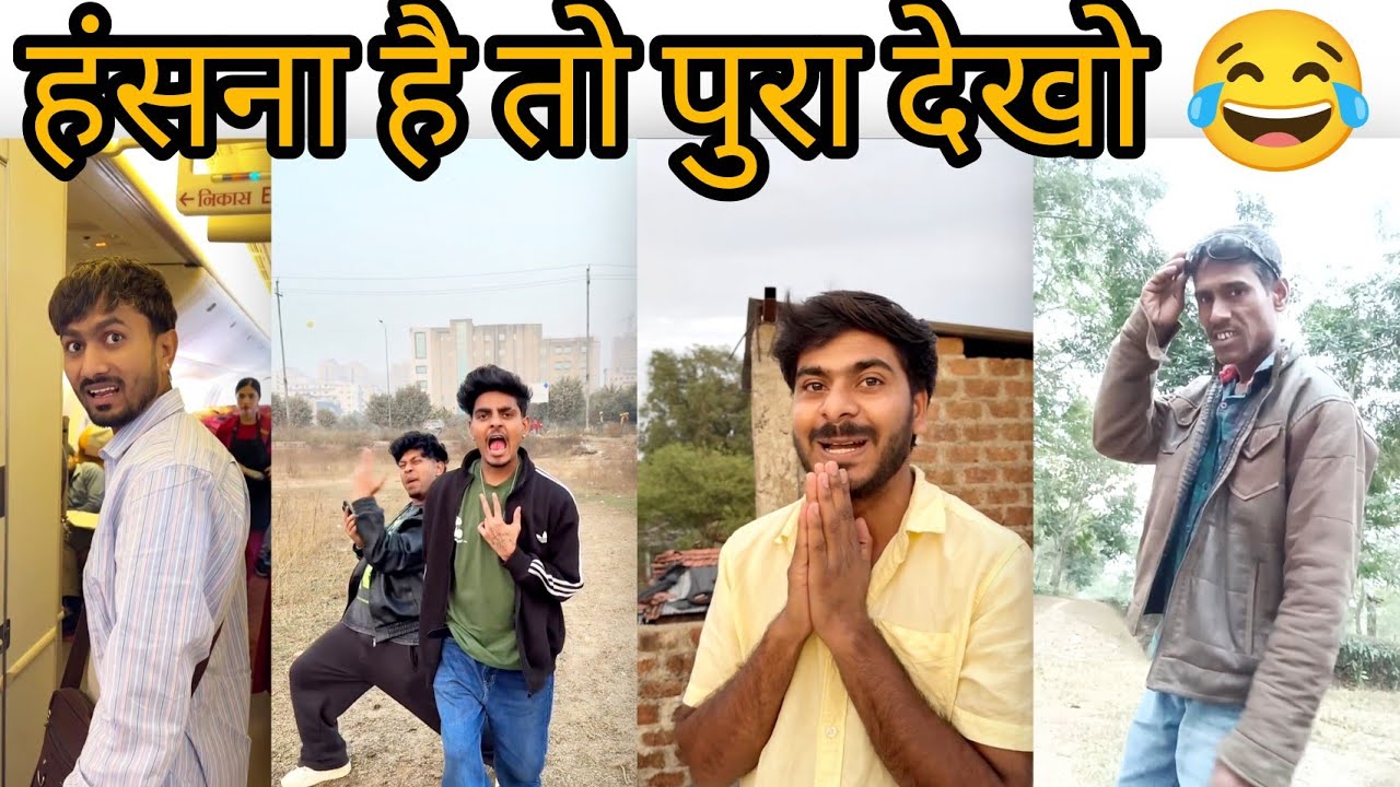 New instagram funny 😂😂😂 viral video new trending viral videos instagram 😂 reels