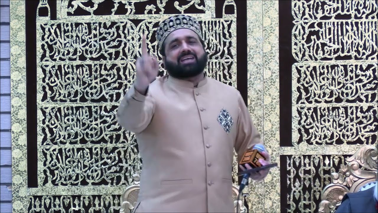 Qari Shahid Mahmood | Peterborough Mehfil-e-Naat 2025 (OFFICIAL)