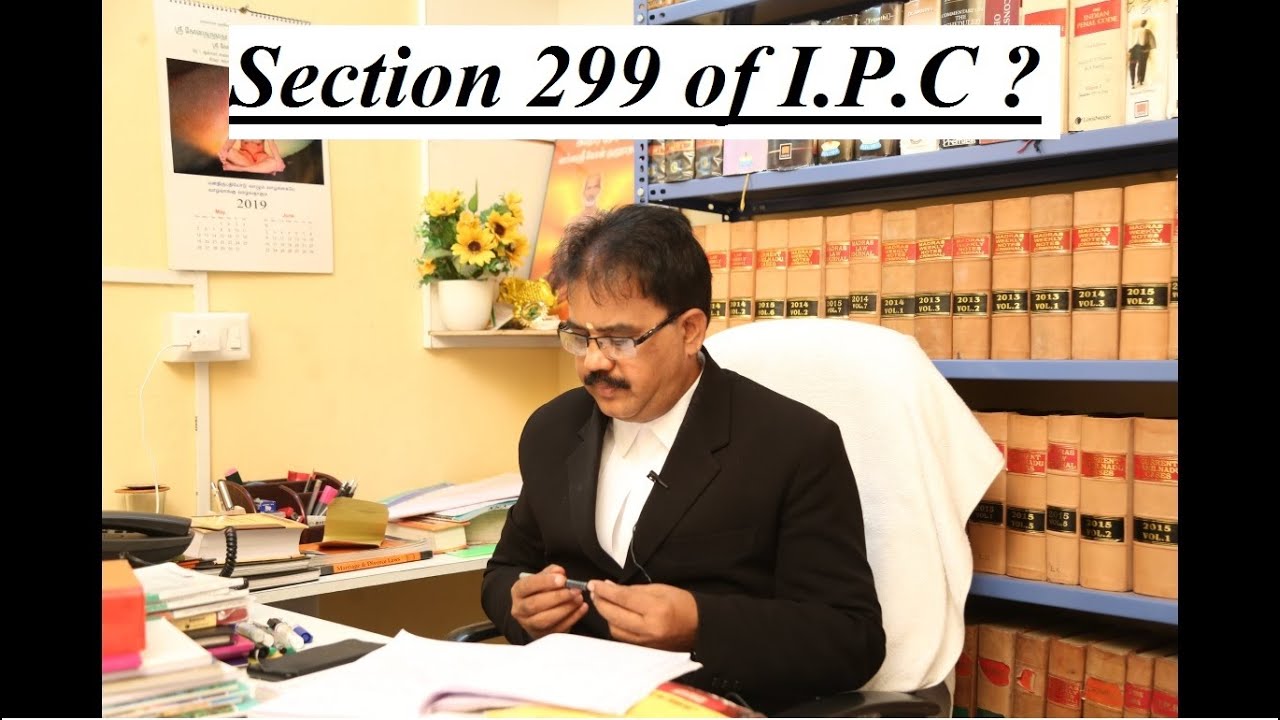 What is Culpable Homicide u/s 299 of IPC? | IN TAMIL