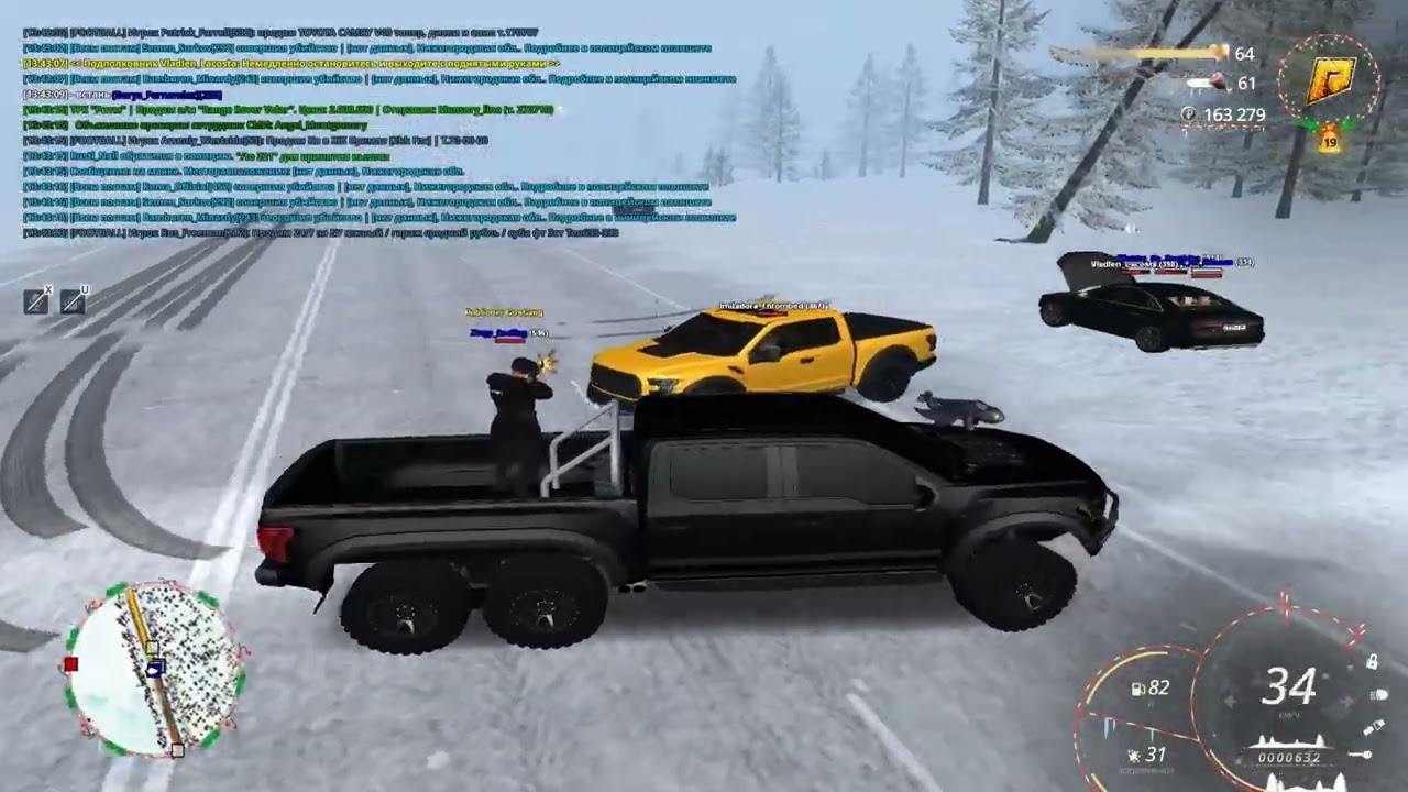 неприятно