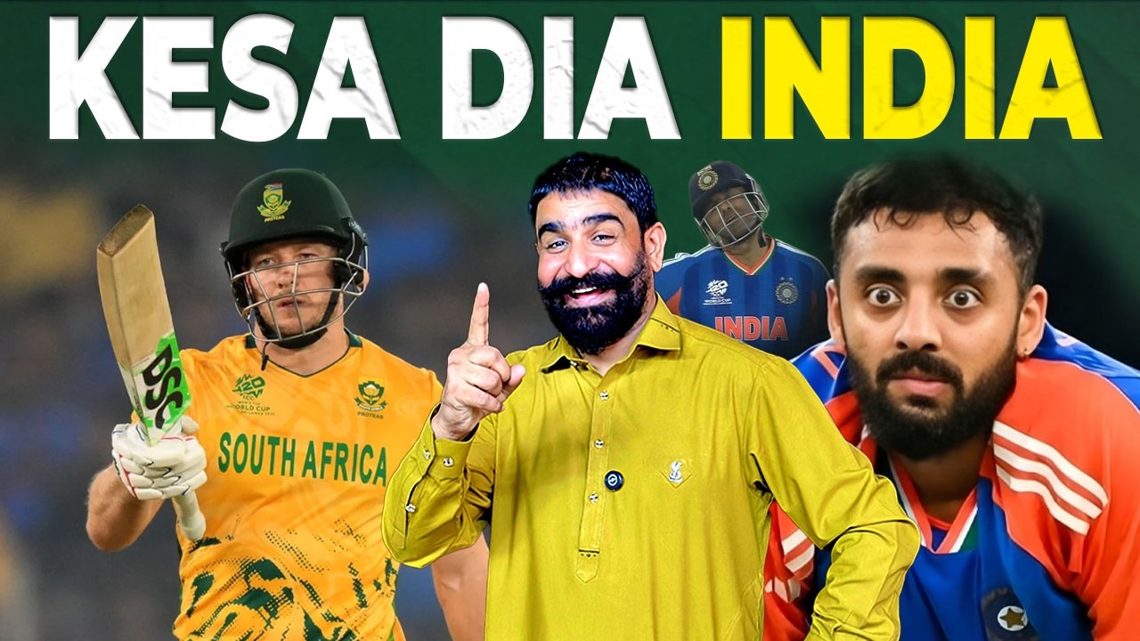 Ye Kya Ho Gya 😂 Ind Ne To WorldCup Jeetna Hai Abhi 😘 SA Beat Ind By Just 76 Runs
