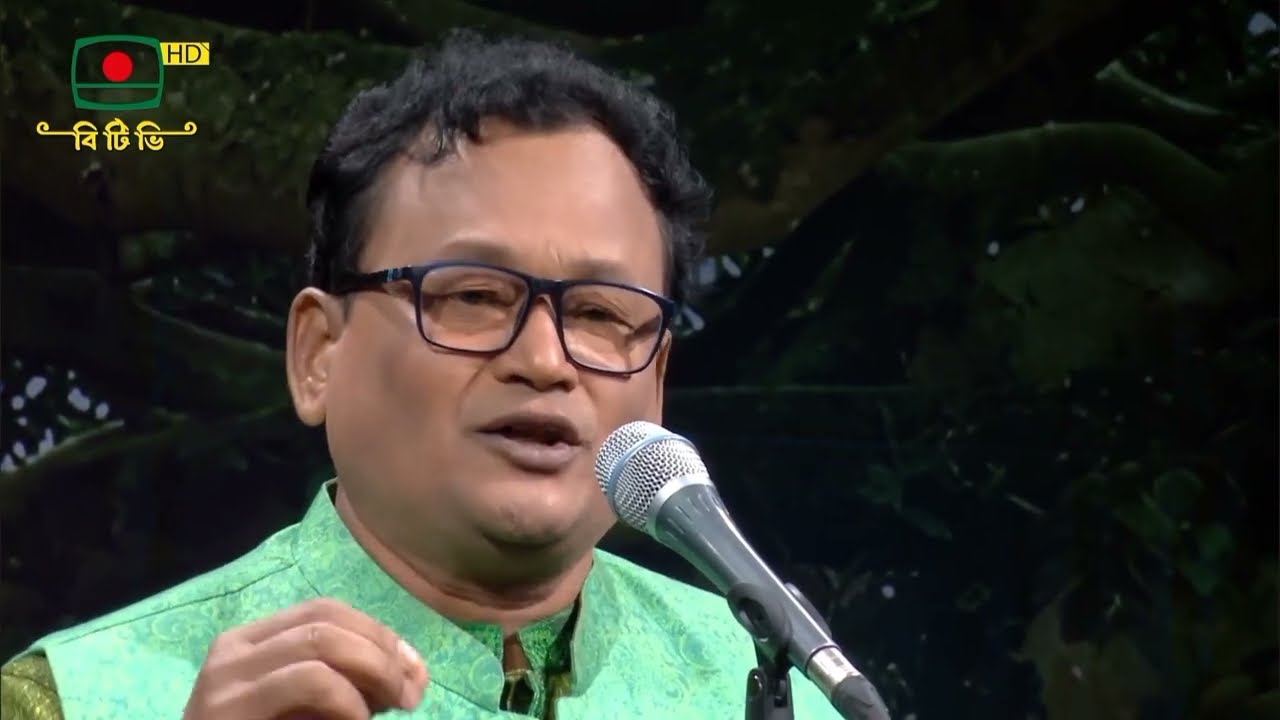 বারো মাসে তেরো ফুল ফোটে | Baro Mashe Tero Ful Fote | Panchanan Roy | Bangla Folk Song