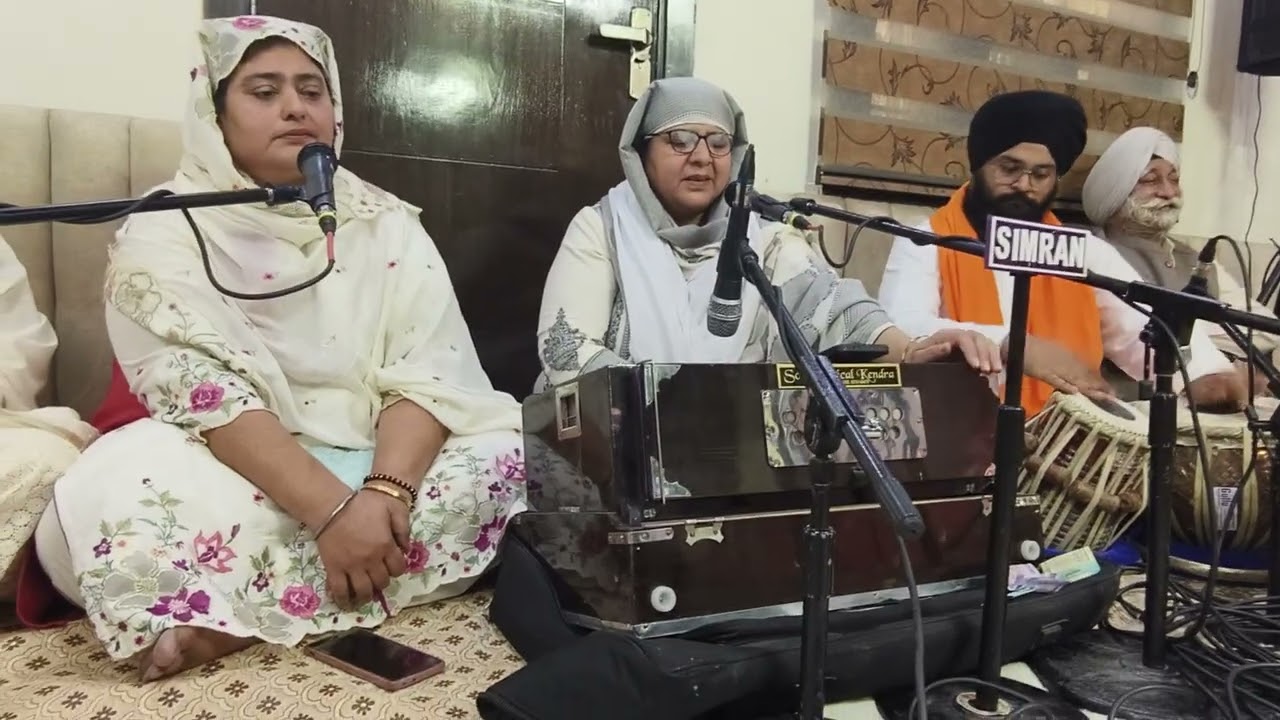 Kartar Karuna Main Deen Benti Kare Shabad