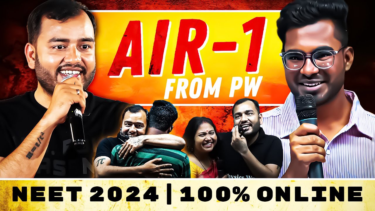 PW CREATED HISTORY!! ⭐️ NEET 2024 Results | AIR 1 from PW 💪🏻🔥
