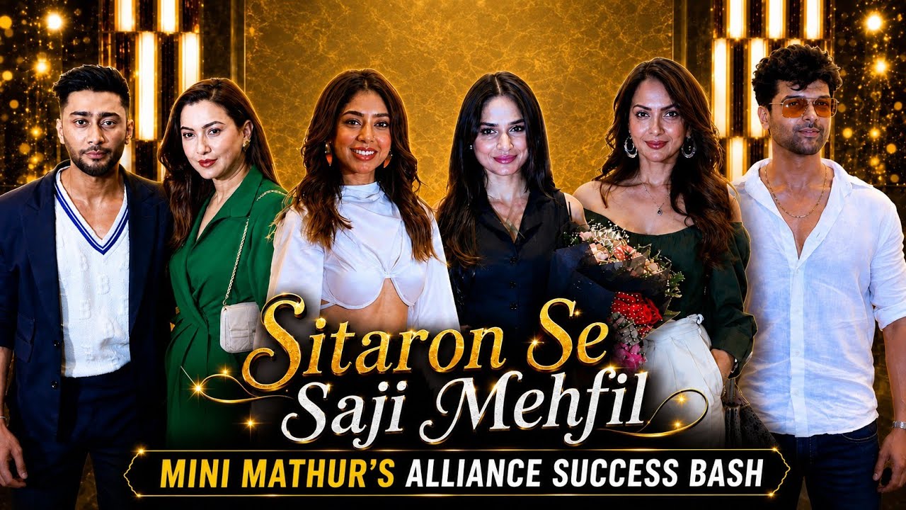 Gauahar with Husband Zaid, Kushal, Seema, Kashish and Niti at Mini Mathur's Alliance Success Bash